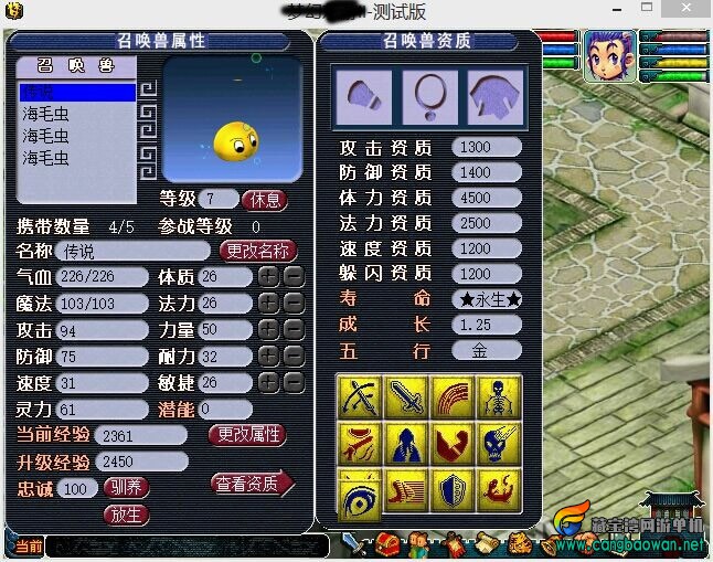 153215wldudmojo3dqjzuj.jpg