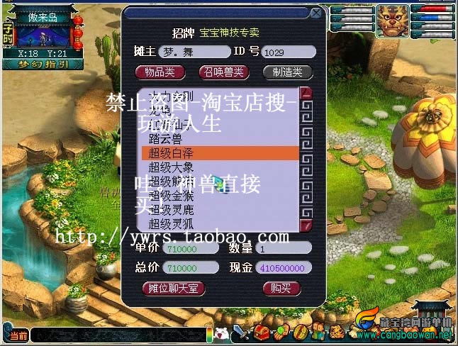 153220o2skpo99ibaxoabb.jpg