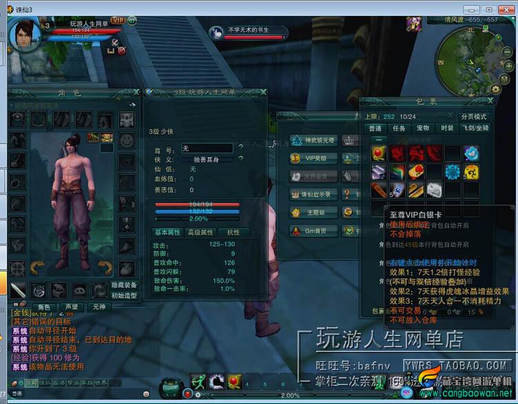 TB2BoDScXXXXXbKXpXXXXXXXXXX-118212305.jpg