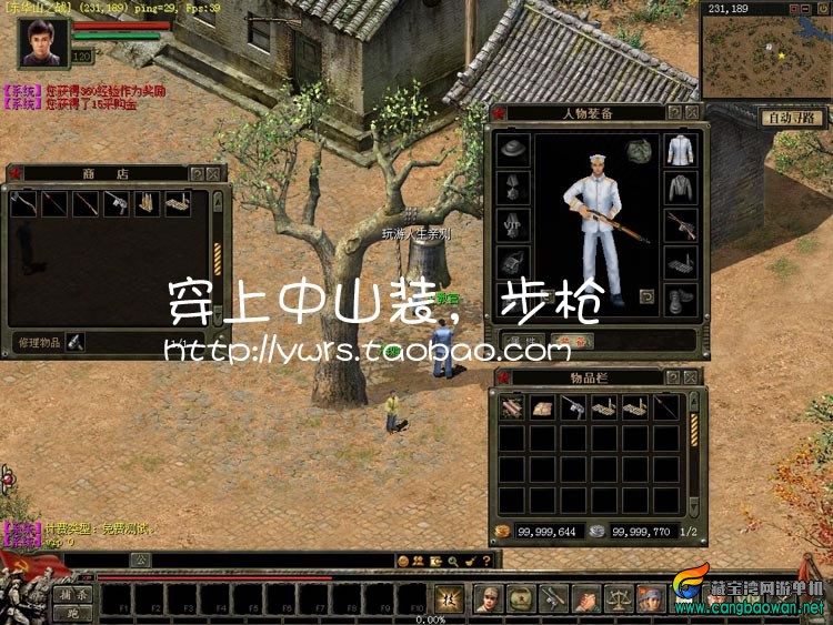 TB2iqmNaFXXXXX1XpXXXXXXXXXX-118212305.jpg