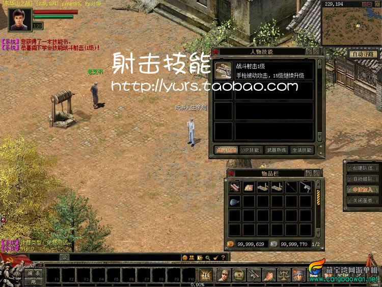TB2joaMaFXXXXanXpXXXXXXXXXX-118212305.jpg