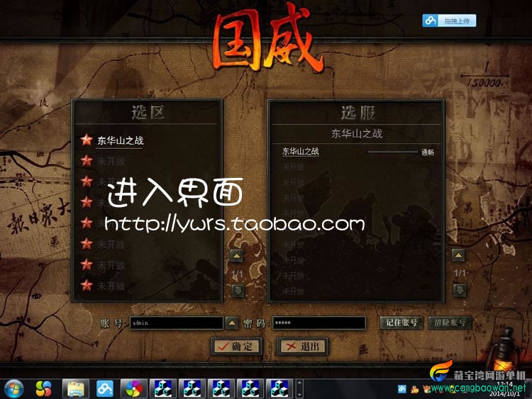 TB2e2SYaFXXXXXtXXXXXXXXXXXX-118212305.jpg