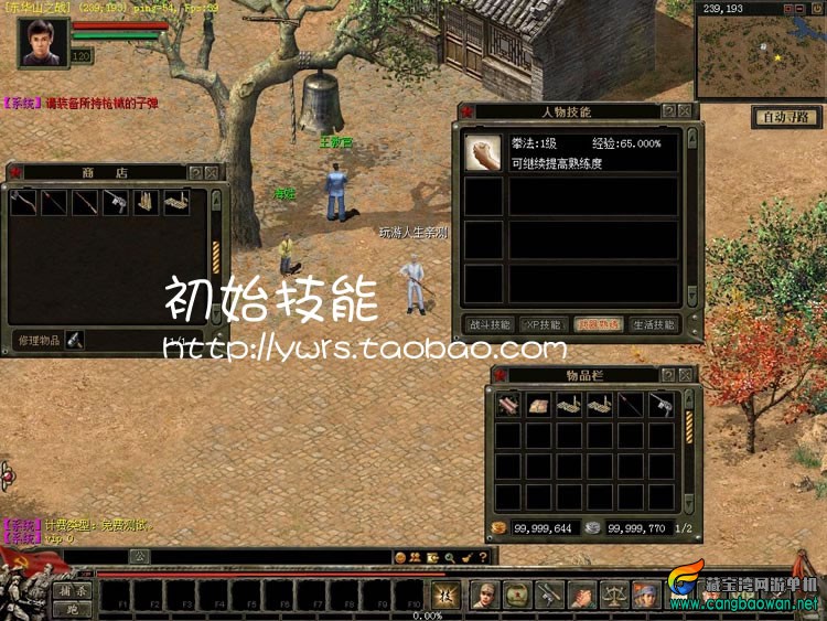 TB2XaaMaFXXXXaQXpXXXXXXXXXX-118212305.jpg