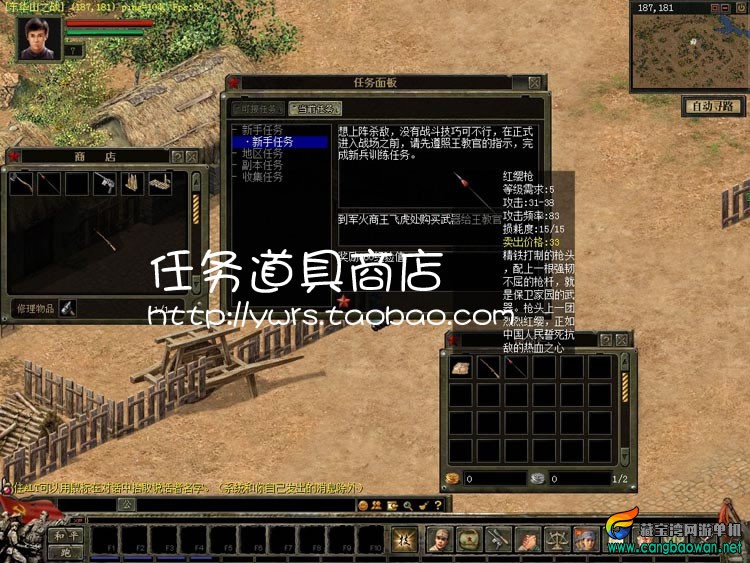 TB26uSSaFXXXXbBXXXXXXXXXXXX-118212305.jpg