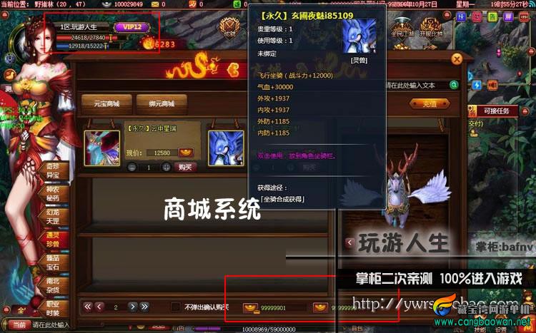 TB2GAmLaVXXXXadXXXXXXXXXXXX-118212305.jpg