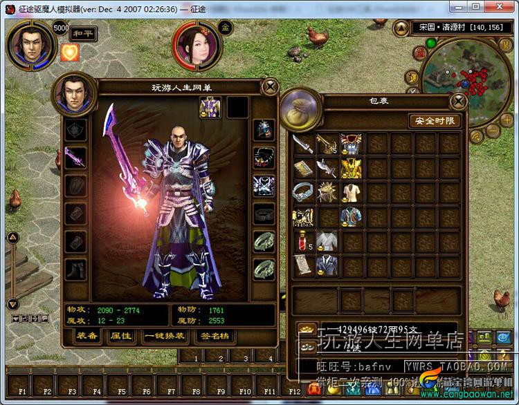 TB2aylmcpXXXXb7XXXXXXXXXXXX-118212305.jpg
