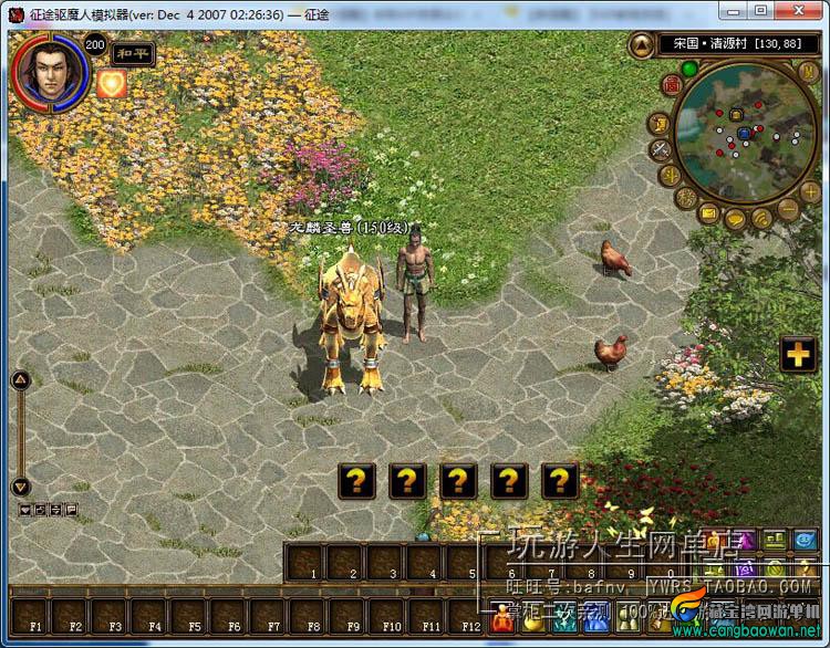 TB25o4lcpXXXXcMXXXXXXXXXXXX-118212305.jpg