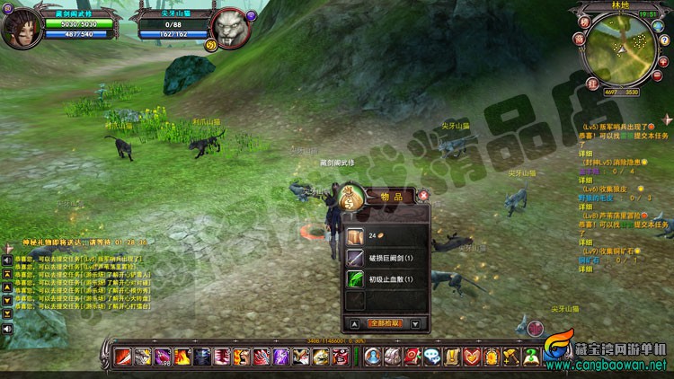 TB2xaPgeXXXXXaoXXXXXXXXXXXX_!!1664496151.jpg
