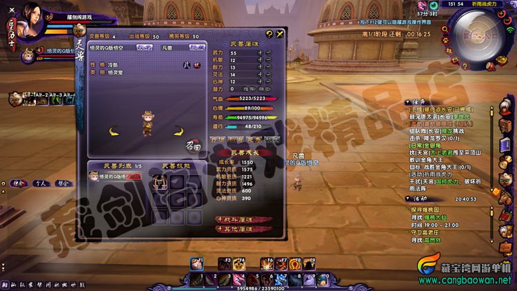TB2_vtMeXXXXXbwXpXXXXXXXXXX_!!1664496151.jpg