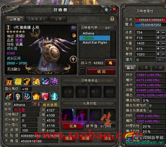 T2xOHDXJVaXXXXXXXX-118212305.jpg