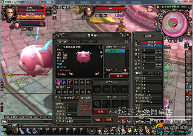 TB2hEw9cXXXXXXOXpXXXXXXXXXX-118212305.jpg