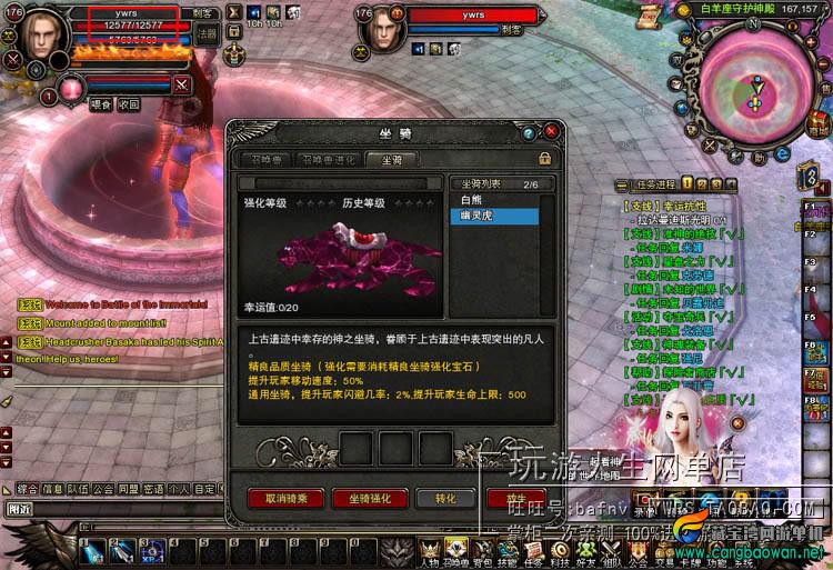 TB2Ibw9cXXXXXavXpXXXXXXXXXX-118212305.jpg