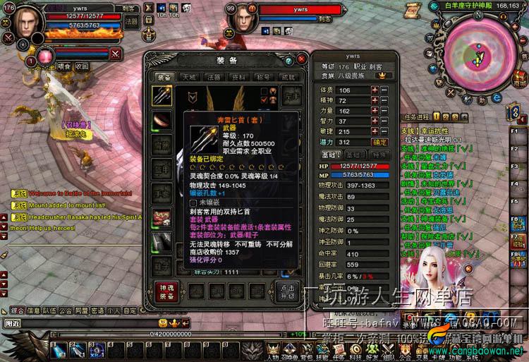 TB2Gzw8cXXXXXaMXpXXXXXXXXXX-118212305.jpg