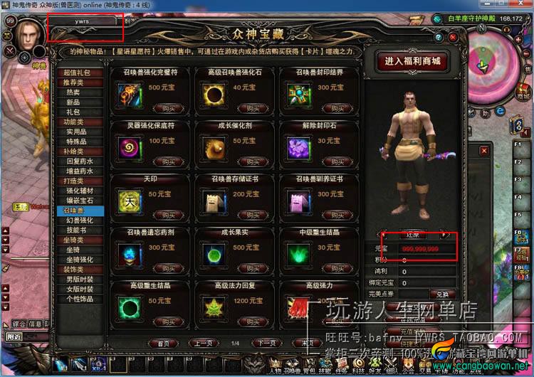 TB2MkQ.cXXXXXcqXXXXXXXXXXXX-118212305.jpg