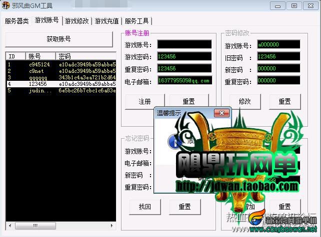 083242wxq9ciqwpp79wcq4.jpg