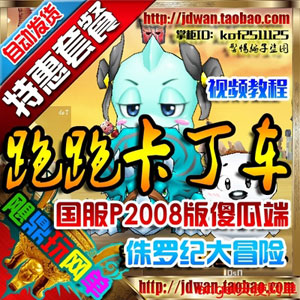 094810rppcnnnnjg1pknup.jpg
