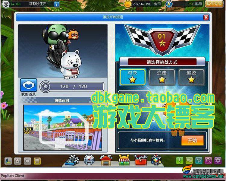 094811jtgtv4ggt6mzq8nv.jpg