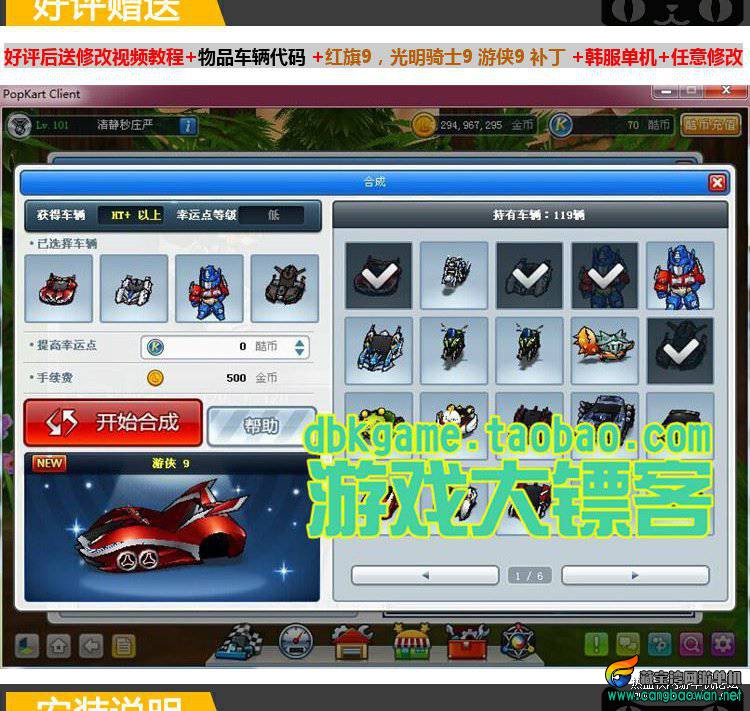 094811xbfjp8gbmufua21a.jpg