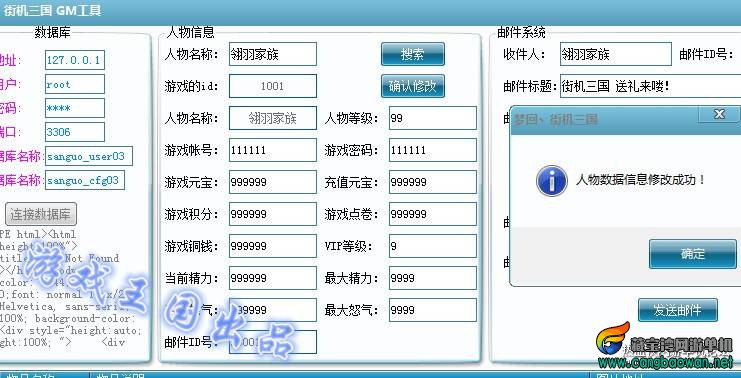 133150t9i975c92izwbt77.jpg
