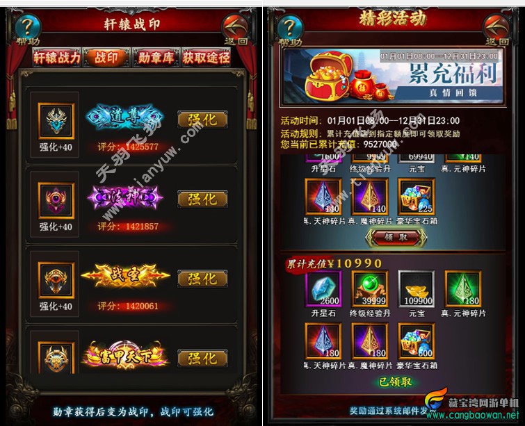 a4.jpg