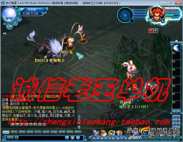 141759vonjatqoz7ohi6or.jpg