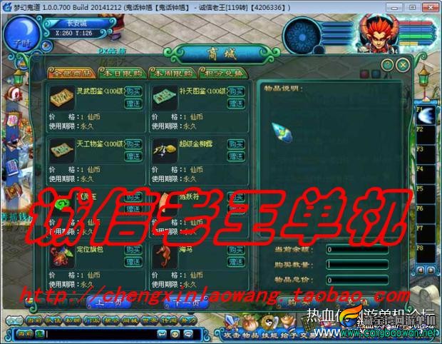 141759e3i3qgzsbfe4tene.jpg