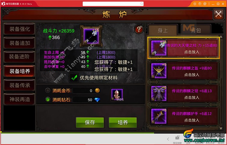 a6.jpg