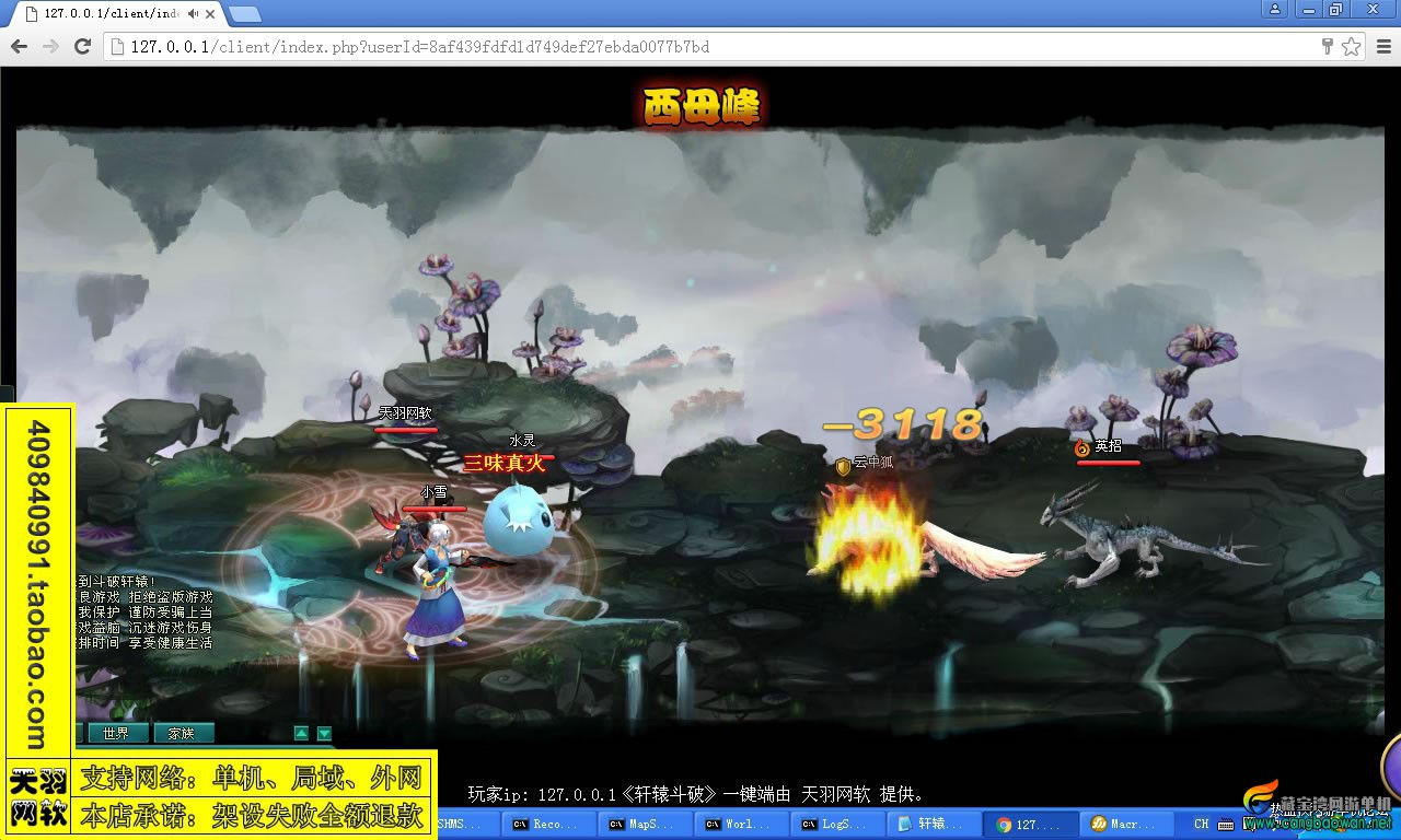 084017xinxn4evfnqekdse.jpg
