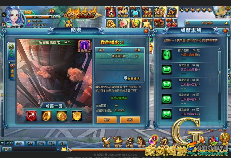 TB2tC1QarDD11BjSszfXXbwoFXa_!!1664496151.jpg