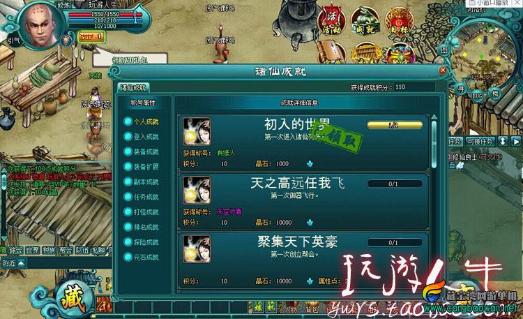 TB2v6bQXVXXXXbfXXXXXXXXXXXX-118212305.jpg