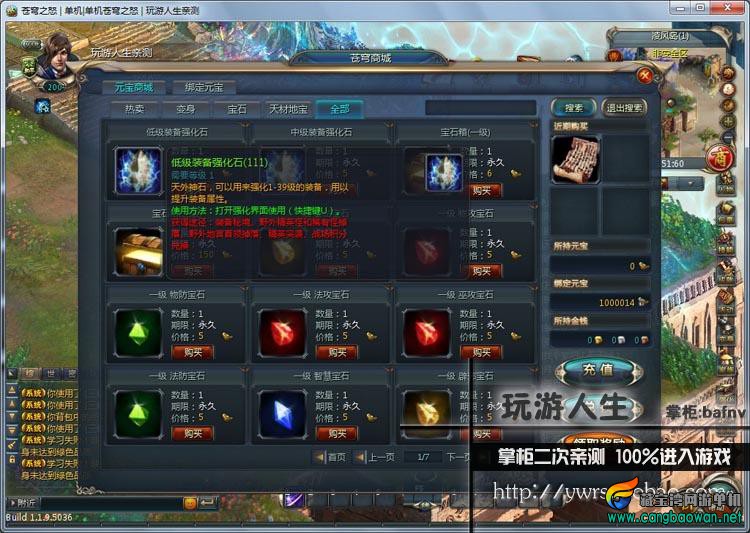 TB2QgR1aVXXXXXPXXXXXXXXXXXX-118212305.jpg