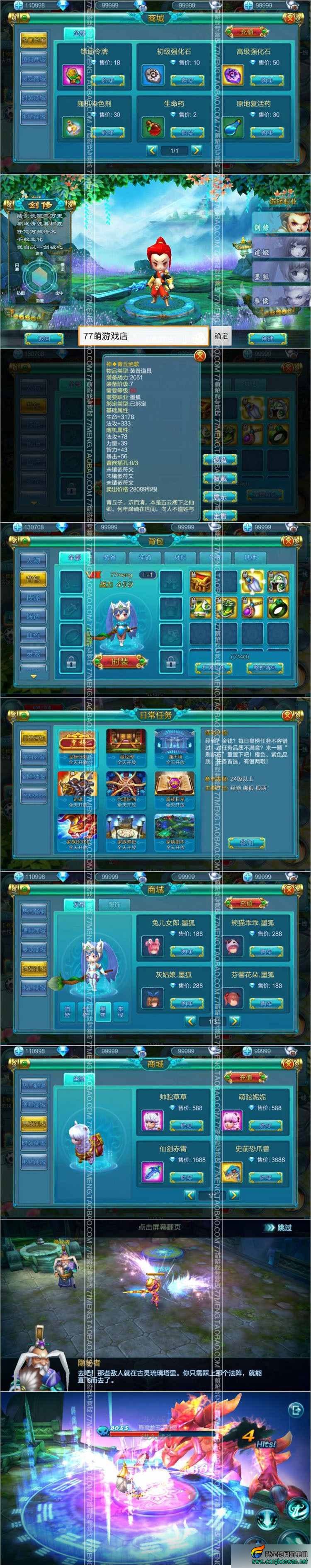 102446ddkzbhwnzlsbsdnl.jpg