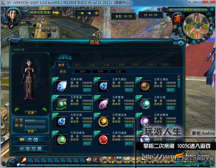 TB2A2SaaVXXXXXbXXXXXXXXXXXX-118212305.jpg