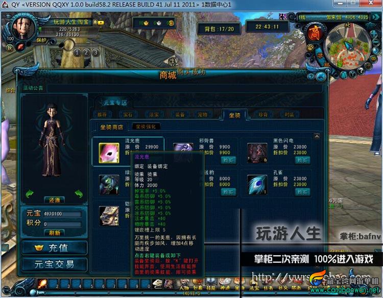 TB2VmmXaVXXXXXDXXXXXXXXXXXX-118212305.jpg