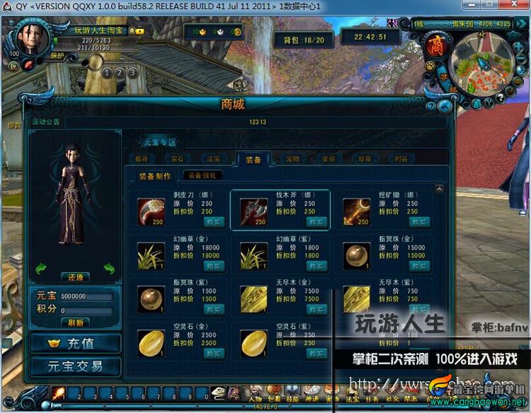 TB24Sd5aVXXXXaBXpXXXXXXXXXX-118212305.jpg