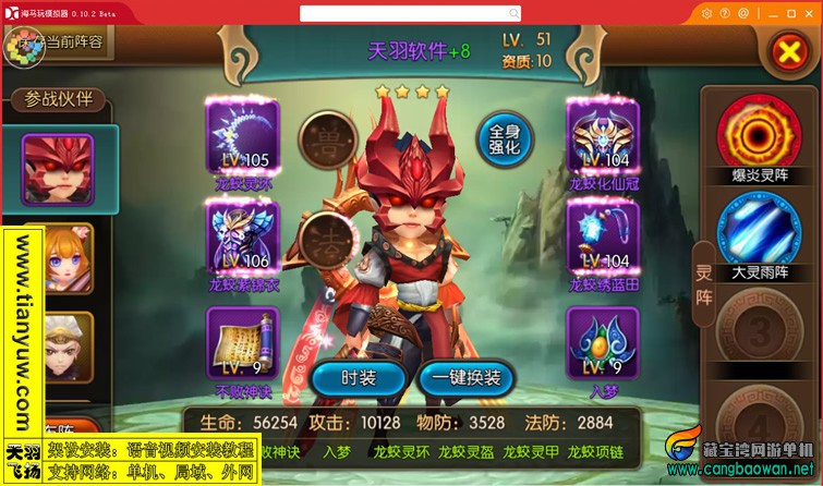 a2.jpg
