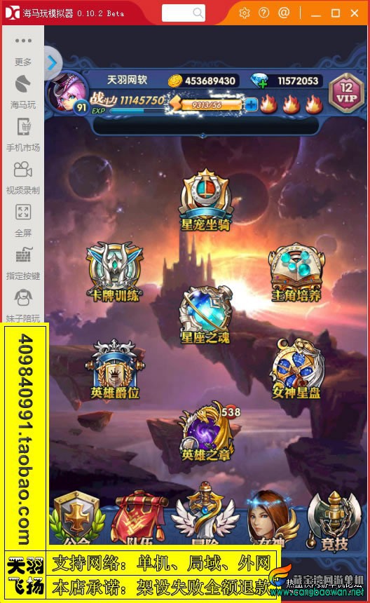 104851yqn1opyynn1810pp.jpg