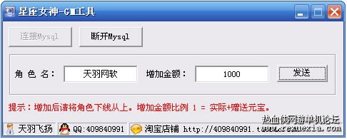 104859qo7n39ie70othn0z.jpg