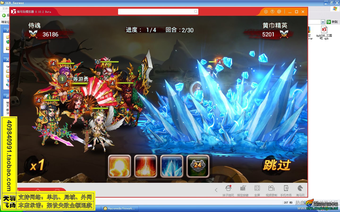 132009q3codb3cclgaycaw.jpg