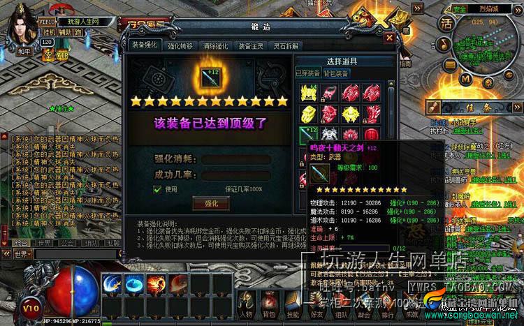 133729vjkp3sresjbwrsp5.jpg