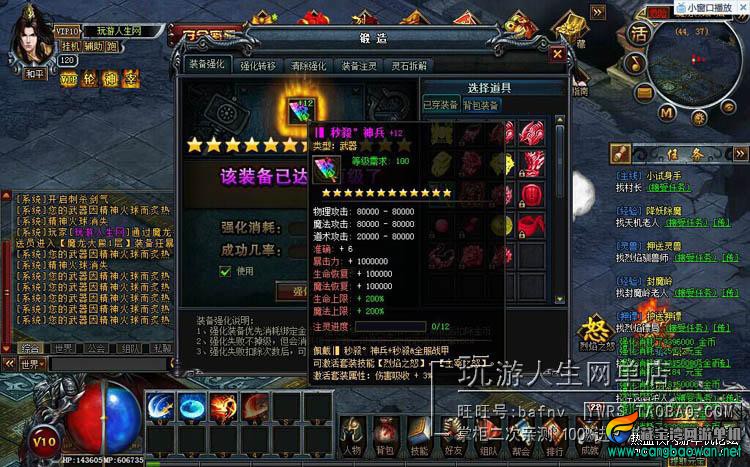 133730d1rghlqu0rqqzohp.jpg