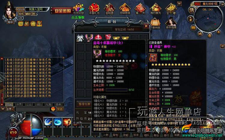 133729z259pcsgp99sv95y.jpg