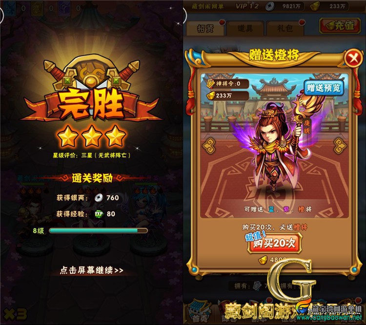 161641dt3pt1wiisln1wpt.jpg