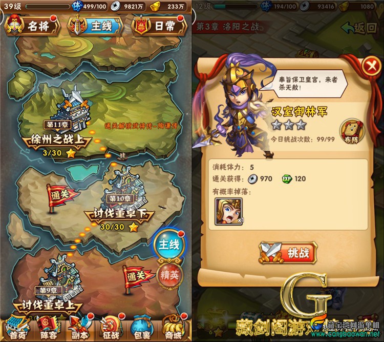 161642uw90m09cu0uk9uw9.jpg