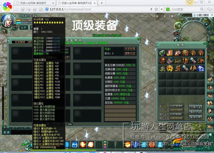 TB2BjhlcXXXXXXaXXXXXXXXXXXX-118212305.jpg