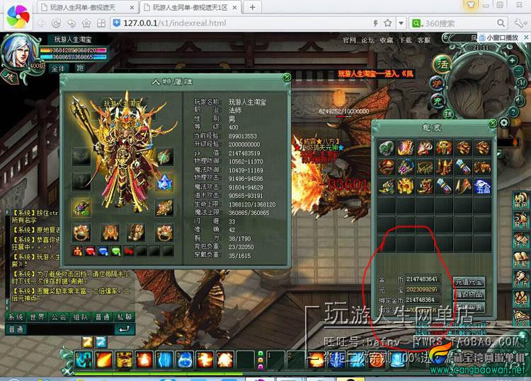 TB2FA8bcXXXXXaRXpXXXXXXXXXX-118212305.jpg