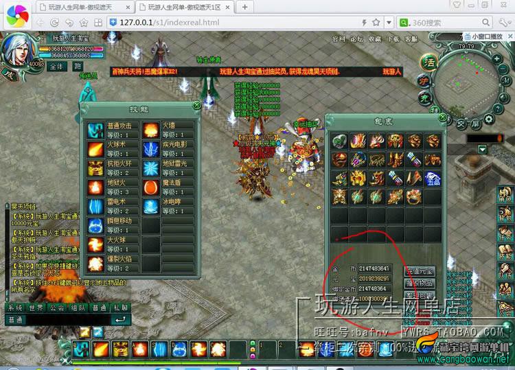 TB2eZlccXXXXXaJXpXXXXXXXXXX-118212305.jpg
