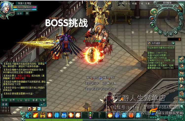 TB2pc8icXXXXXbiXXXXXXXXXXXX-118212305.jpg