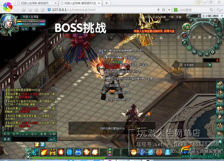 TB2r9JacXXXXXbXXpXXXXXXXXXX-118212305.jpg