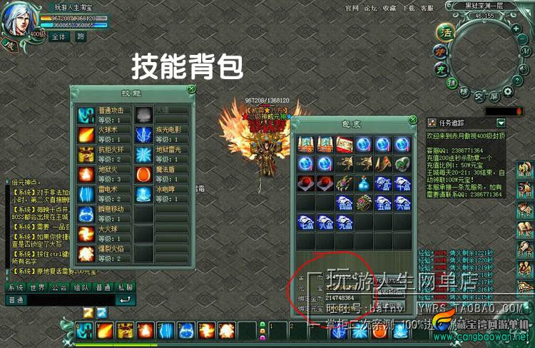 TB28ElXcXXXXXbnXpXXXXXXXXXX-118212305.jpg